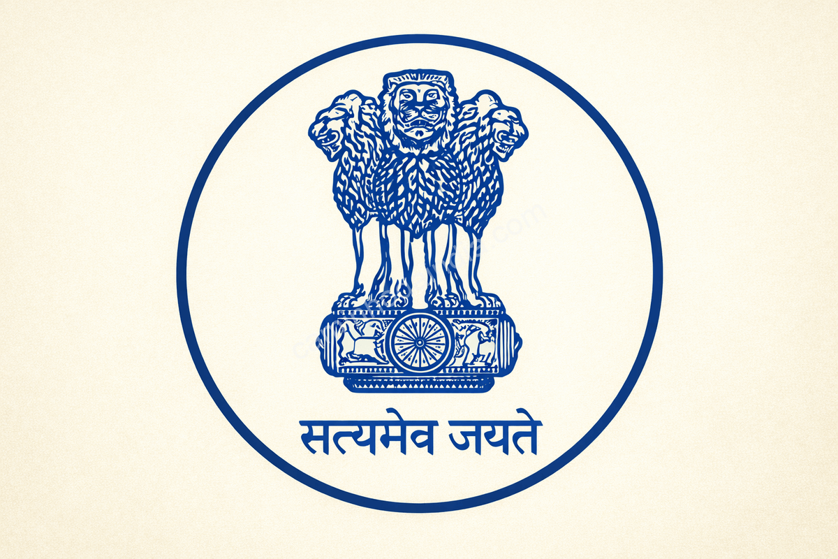 emblema-da-india-satyameva-jayate-lema-nacional Emblema da Índia com o lema Satyameva Jayate escrito em devanágari abaixo do símbolo oficial.