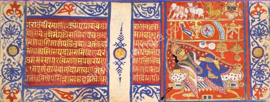 pintura-de-parede-com-shlokas-sanskrit Sânscrito na Índia