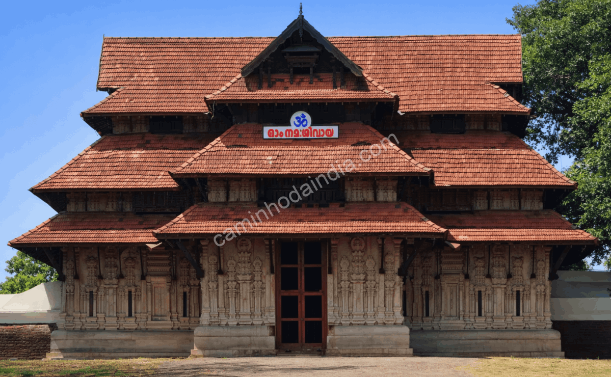 Templo Vadakkunnathan em Thrissur, Kerala, dedicado ao deus Shiva