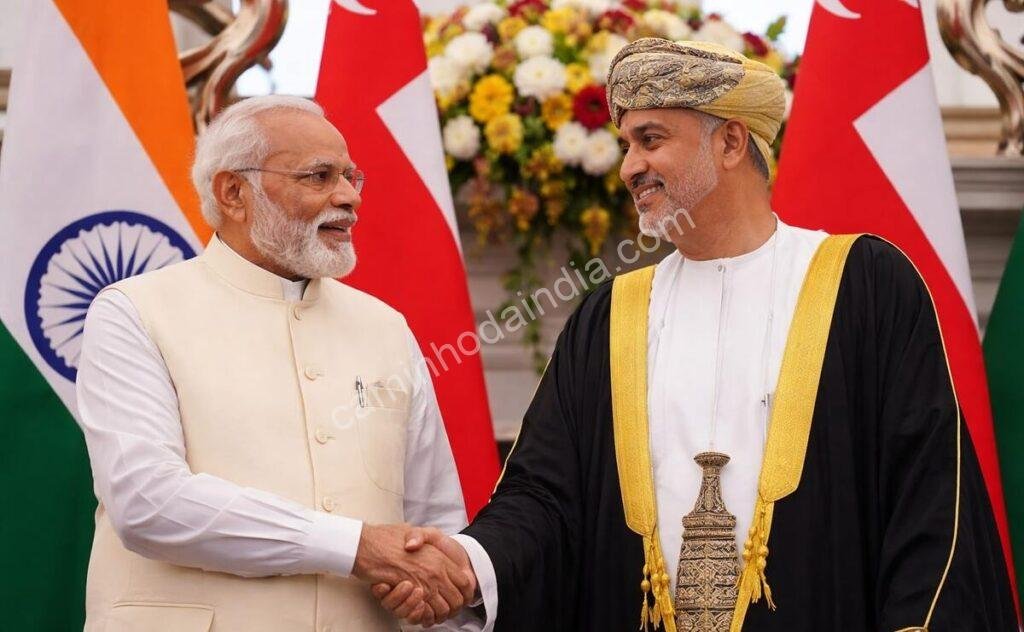 acordo de livre comércio Índia Omã